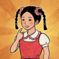 校门口文具店破解版无限钞票
