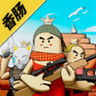 迷你香肠世界下载破解版