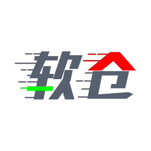 软件仓库免费下载安装