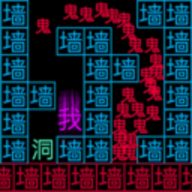 黑洞吞噬大冒险手游下载