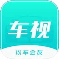 车视社交app手机版下载