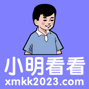 小明看看最新手机版下载