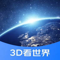星链卫星地图app下载