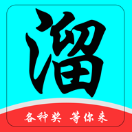 云港娱溜溜短视频官方版下载