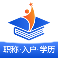星光云学堂app下载安装