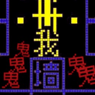 糖豆人迷宫最新安卓版