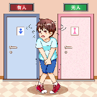 解救老王同志最新安卓版