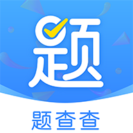 题查查搜题APP下载