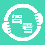 轻松驾考模拟题库app官方版下载
