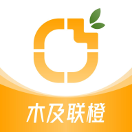 木及联橙消费购物app手机版
