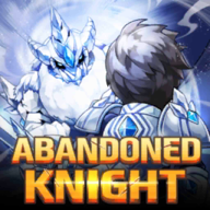 孤独骑士(Aban