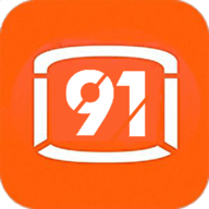 91美剧安卓app最新版下载