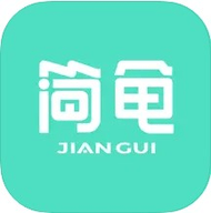 简龟记账APP手机版下载
