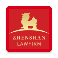 臻善服务法律服务APP官方版下载