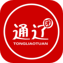 通辽团信息发布平台