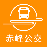 赤峰掌上公交app下载
