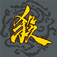 三国杀手牌diy制作器手机版下载