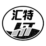 汇特购物app官方版下载