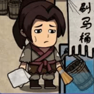 我在唐朝打工手机正式版