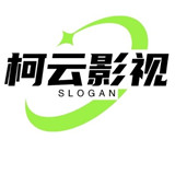 柯云影视免广告版最新