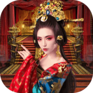 梦回大唐做皇上手游最新版(暂未上线)