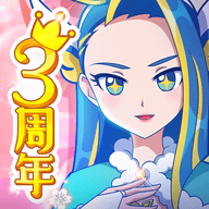 巴啦啦魔法变身3无限金币钻石版下载