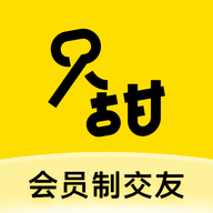 只甜APP安卓版下载