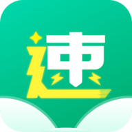 极速小说App下载安卓版