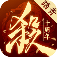 三国杀OL互通版官方下载