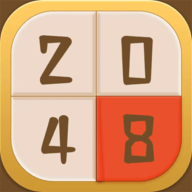 2048消消大作战下载手机版
