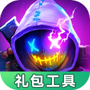 霓虹深渊礼包工具APP最新版