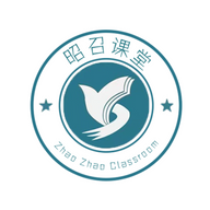 昭召课堂APP官方版下载