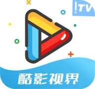 酷影tv解锁版下载