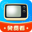 手机电视高清直播安卓最新版下载