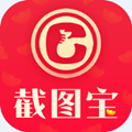 截图宝去水印下载