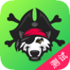 海盗工作台app下载