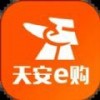 天安E购app下载