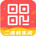 二维码生成工具下载