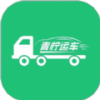 青柠运车app下载