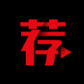 荐片推荐播放器app下载