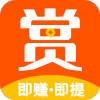 赏赚吧下载