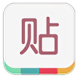 贴吧助手版8.2.4兼容版下载