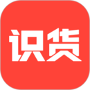 识货2023下载最新版