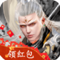 魔帝传说手游官方版下载