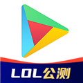 OurPlayapp下载