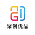 聚创优品app下载