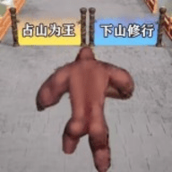 有趣的世界手游最新版