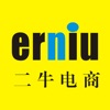 二牛电商app下载