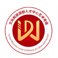 人才中心艺术考级app下载
