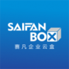 赛凡企业云盒app下载